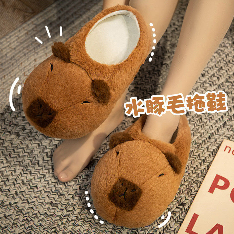 Novelty capybara slippers unis - огляд і ціна Women Shoes Winter
