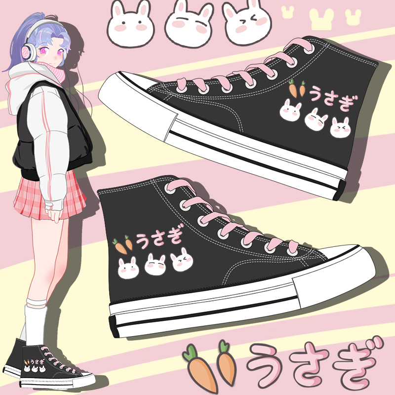 Amy and Michael Lovely Young S - огляд і ціна Women Shoes Vans