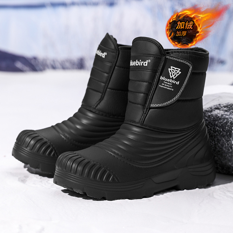 Waterproof Snow Boots Large Si - огляд і ціна Women'S Shoes Water Resistant