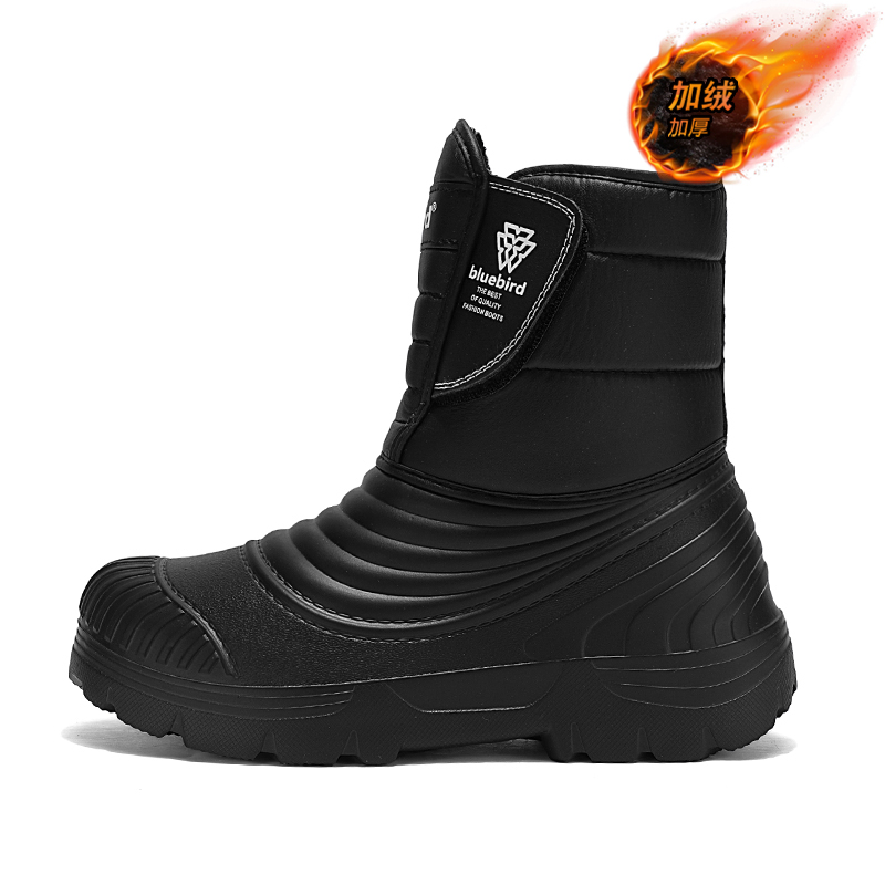 Waterproof Snow Boots Large Si - огляд і ціна Women'S Shoes Water Resistant