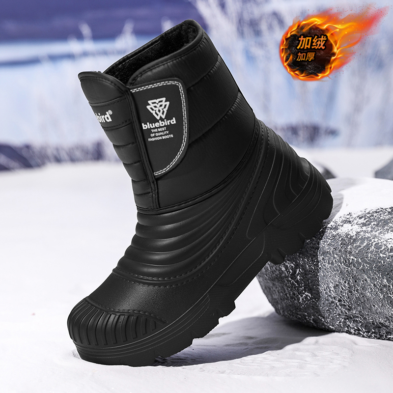 Waterproof Snow Boots Large Si - огляд і ціна Women'S Shoes Water Resistant