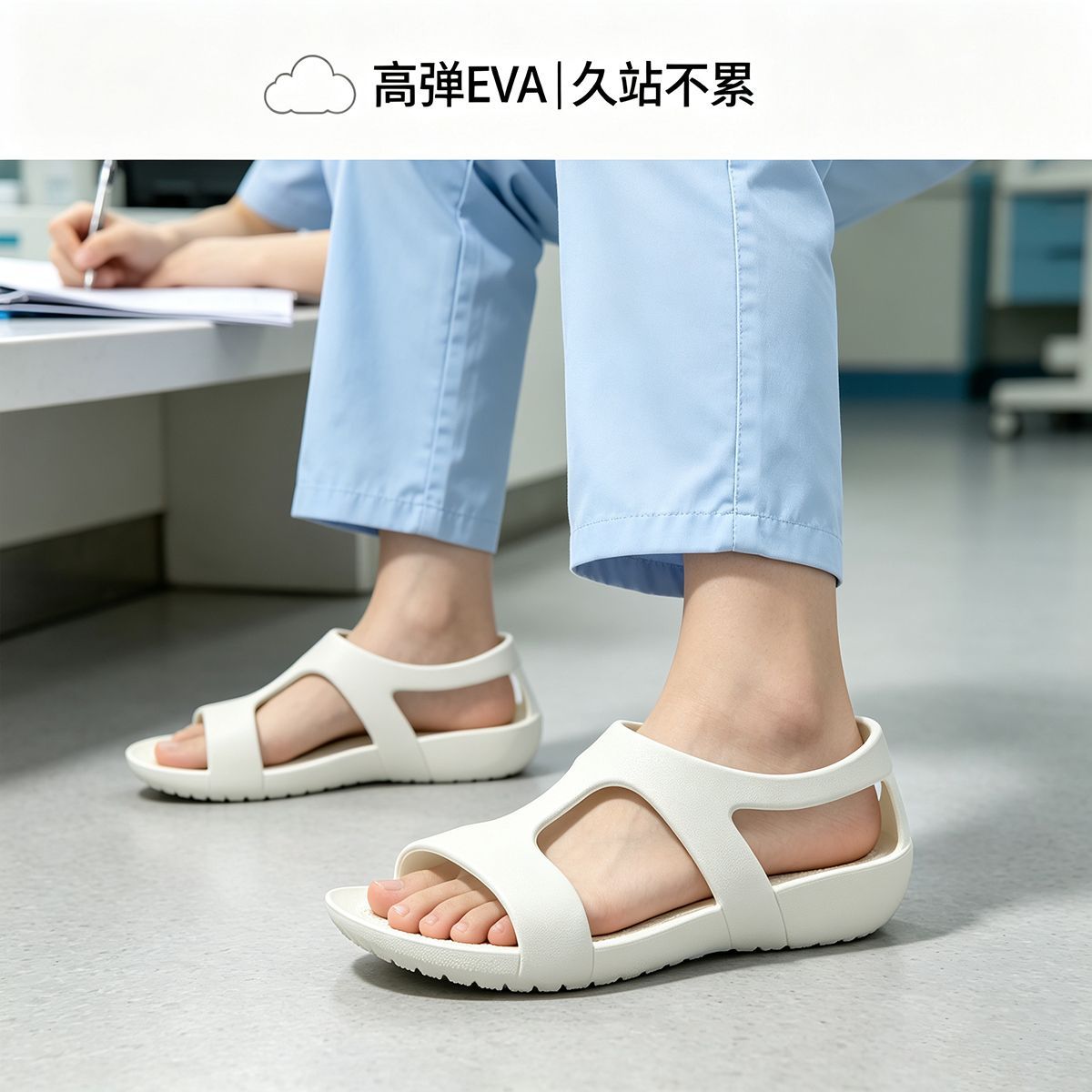 2026 Ｗomen's shoes EVA nurse a - огляд і ціна Women'S Shoes For Neuropathy